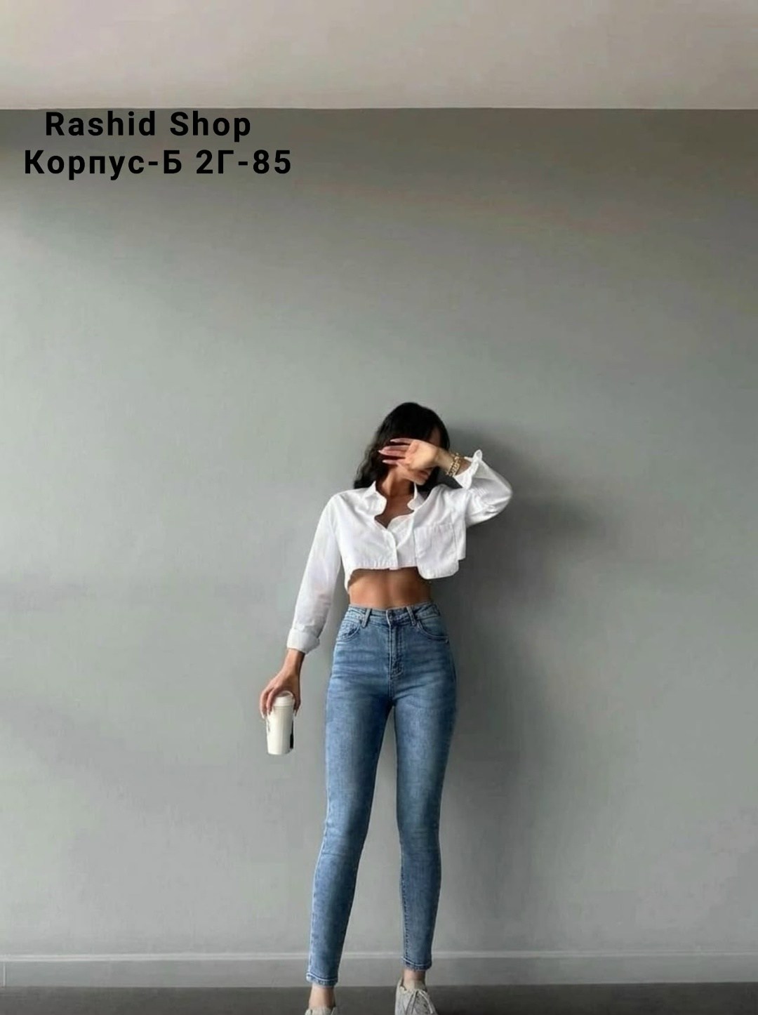 женские джинсы,джинсы стрейч женские,джинсы брюки,джинсы trendyol,джинсы скинни женские