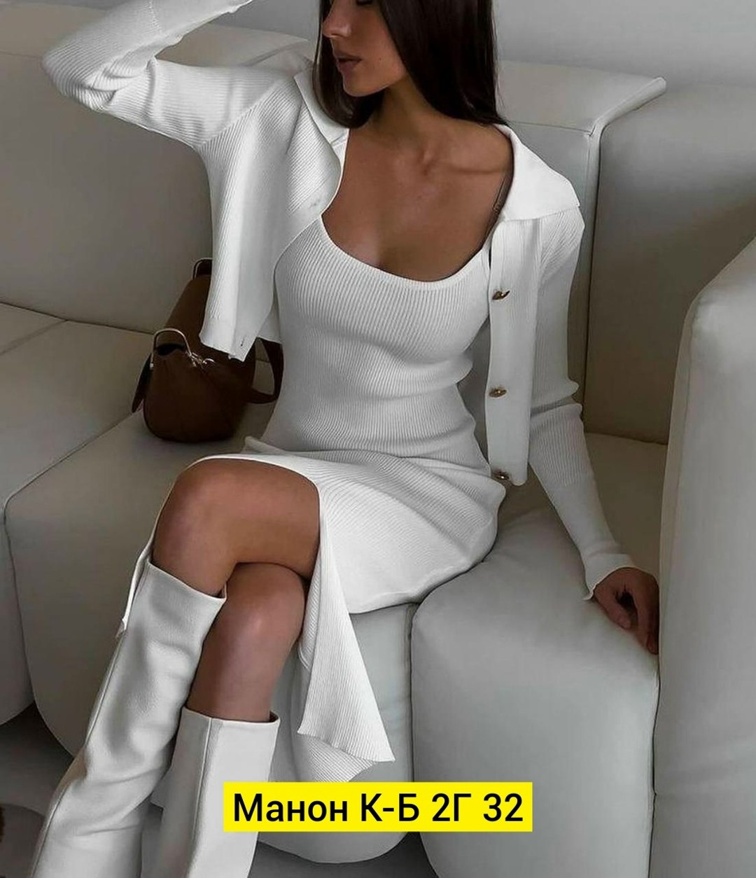 женские костюмы,костюм двойка,женской одежды,костюм с юбкой,кардиган