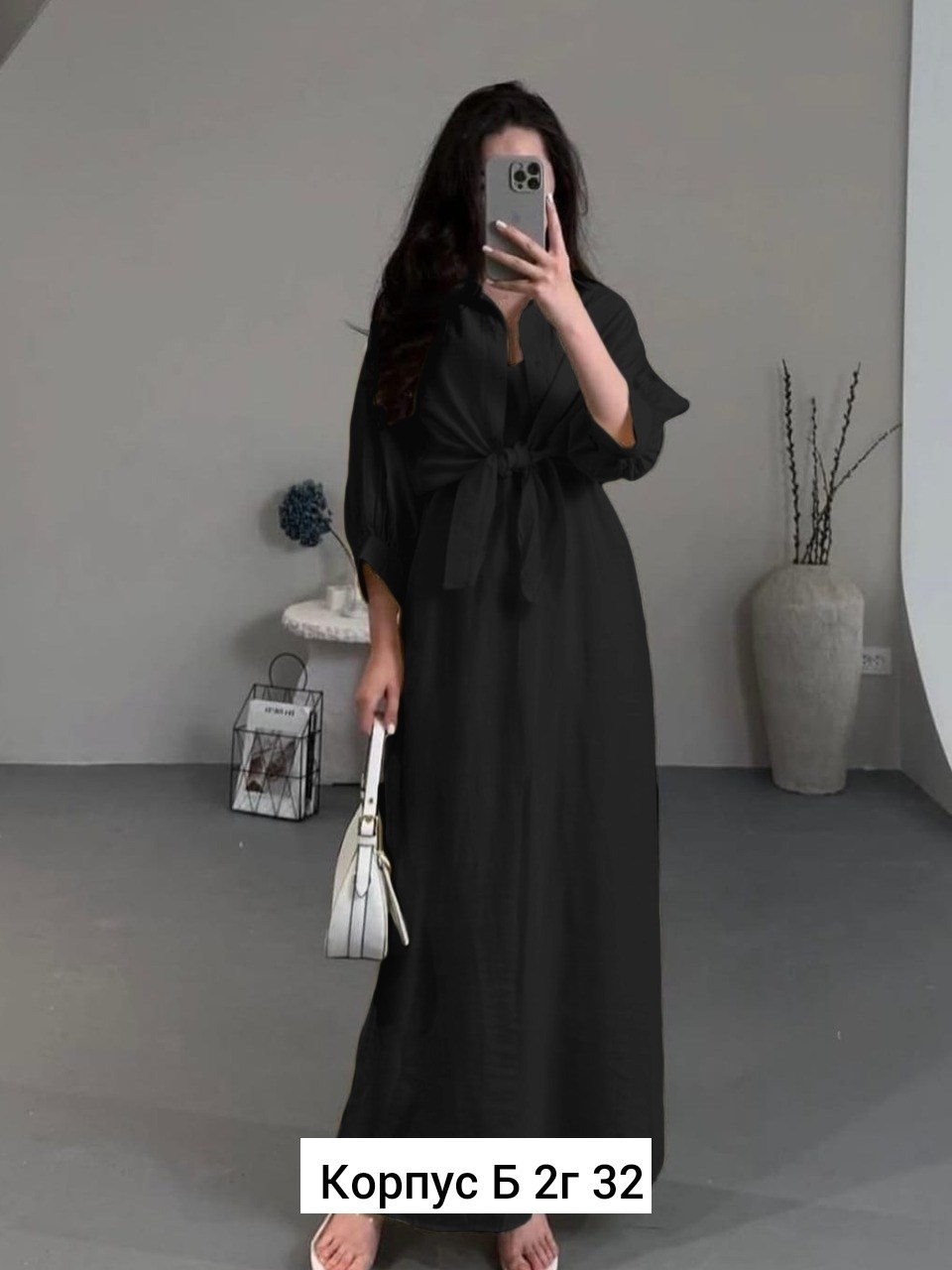 платье идеальное,женское платье с рукавами,платье женской,платье комплект,длинное платье