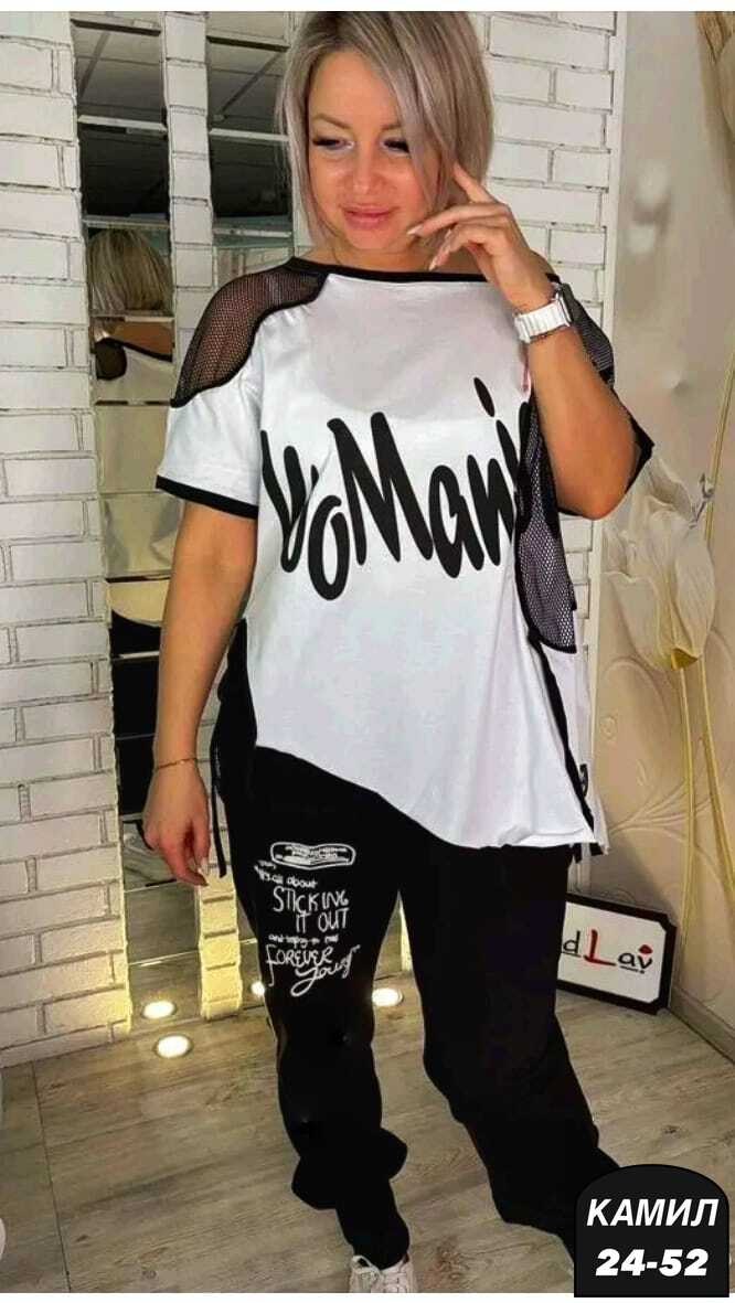 костюм двойка женская,женские костюмы больших размеров,костюм двойка,костюм спортивный женский,брючный костюм в спортивном стиле