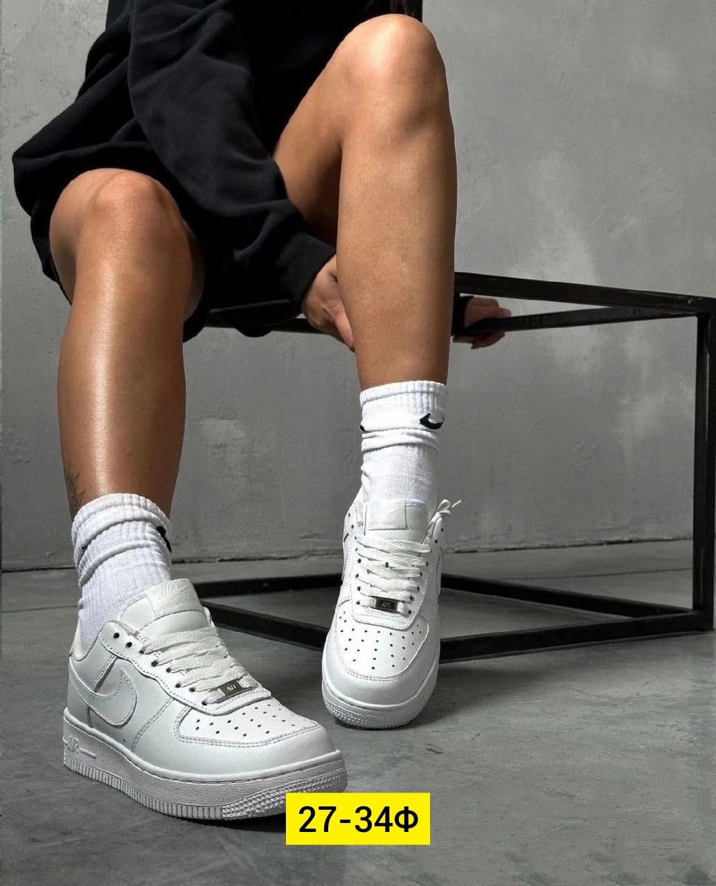 кросcовки nike air force 1,кроссовки nike air force 1 форсы белые кеды,женские кроссовки nike air force 1,nike air force 1,женские белые кроссовки