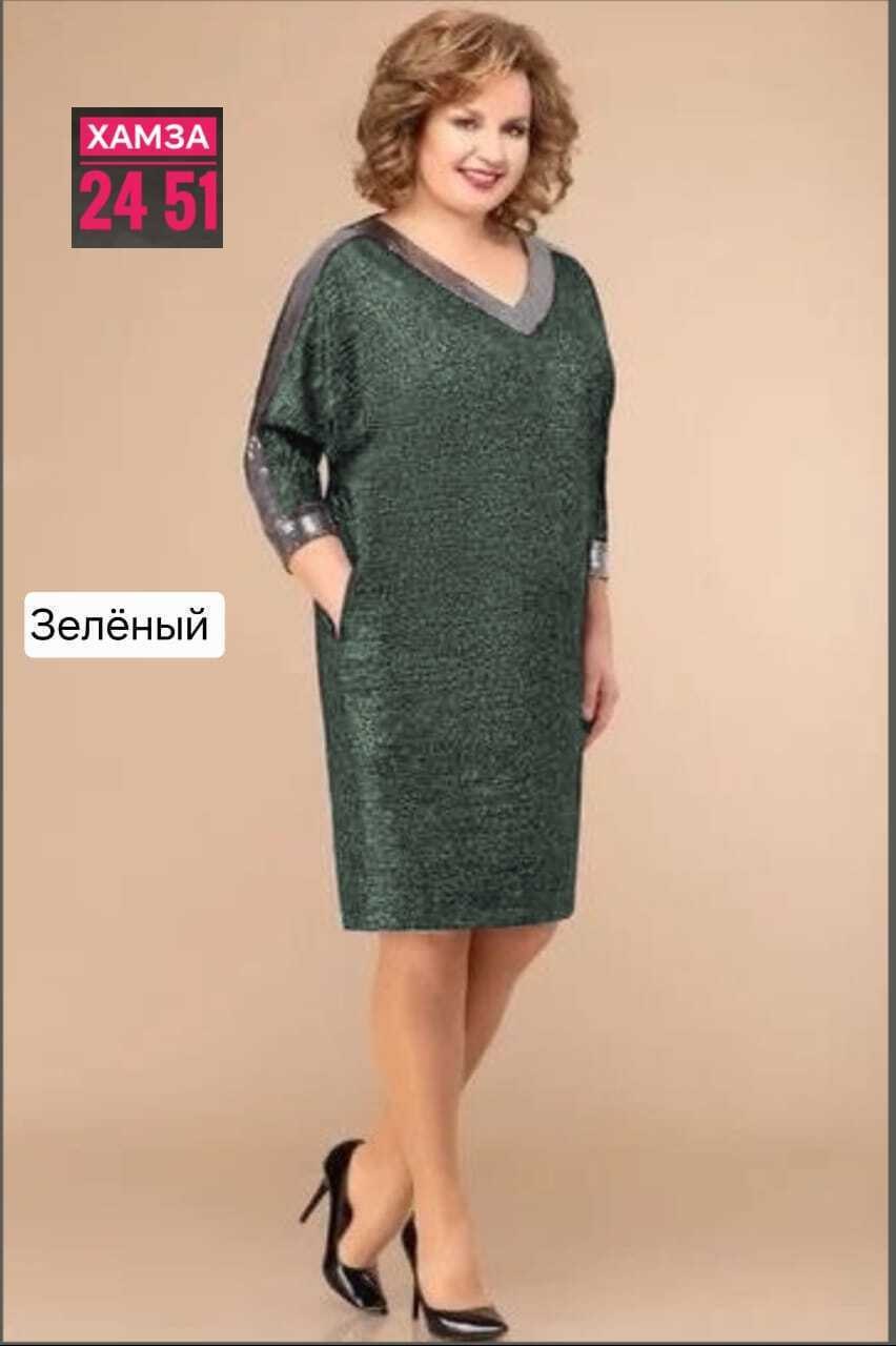 нарядные женские платья больших размеров,платье женской,платье модное,белорусский трикотаж,платья для полных