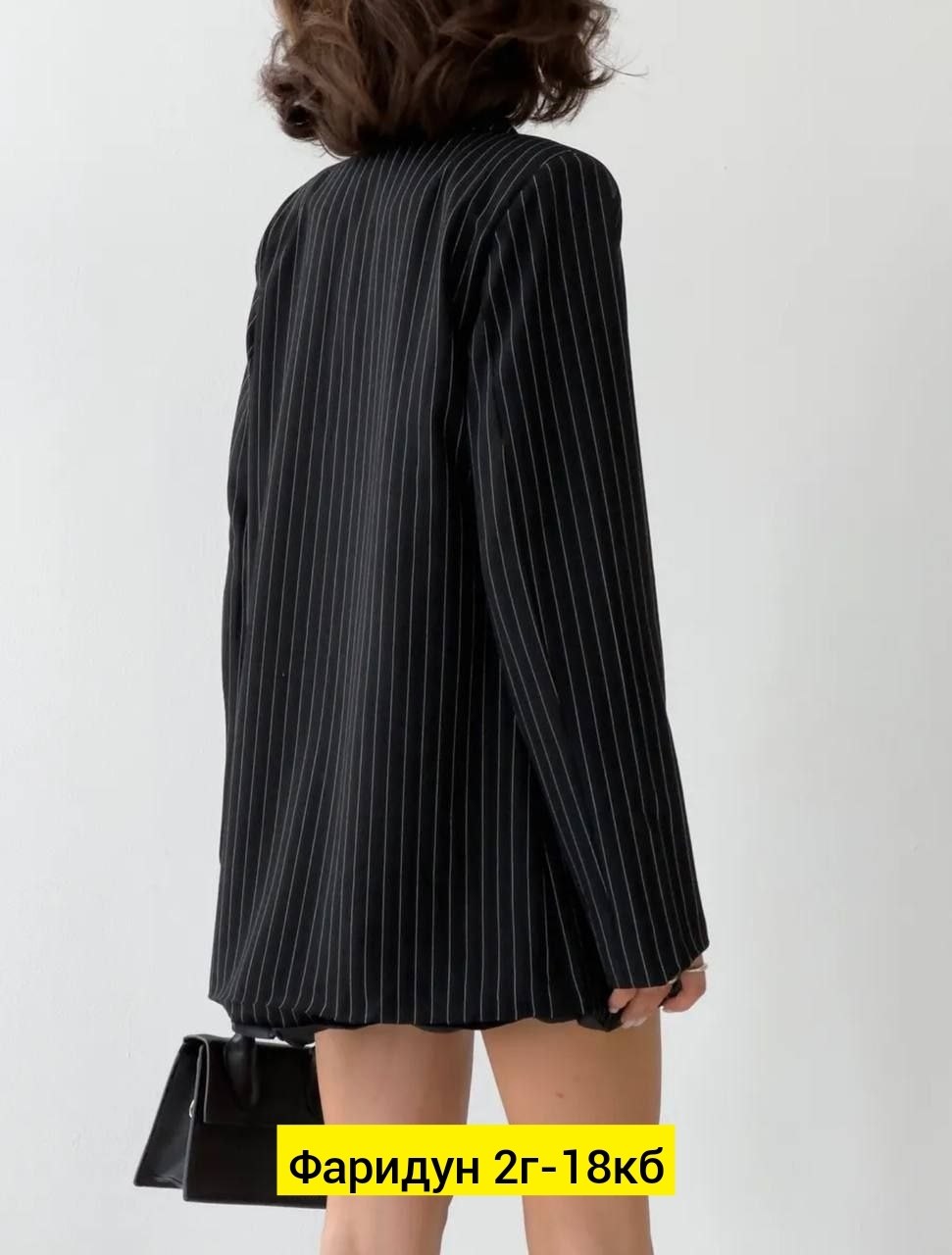 жакет удлинённый оверсайз серый в полоску,пиджак женский в полоску,жакет,пиджак,пиджак в полоску