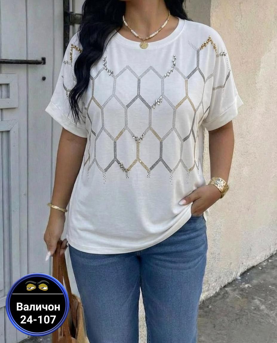 футболки женская,футболки женские больших размеров,футболки модные,футболки большие размеры со стразами,футболка женская со стразами