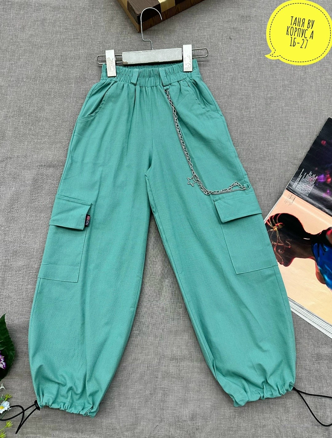 брюки карго для девочек,брюки для девочек,штаны для девочек,брюки модные,брюки детские