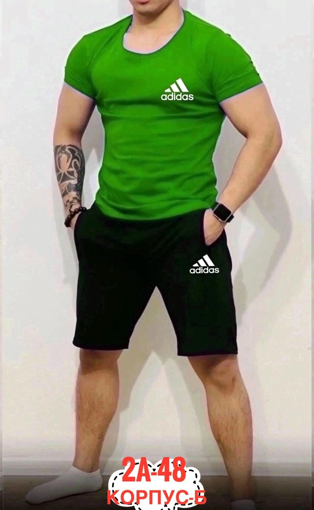 костюм футболка шорты,костюм футболка шорты спортивный,костюм мужской спортивный,спортивные костюмы,adidas костюм спортивный