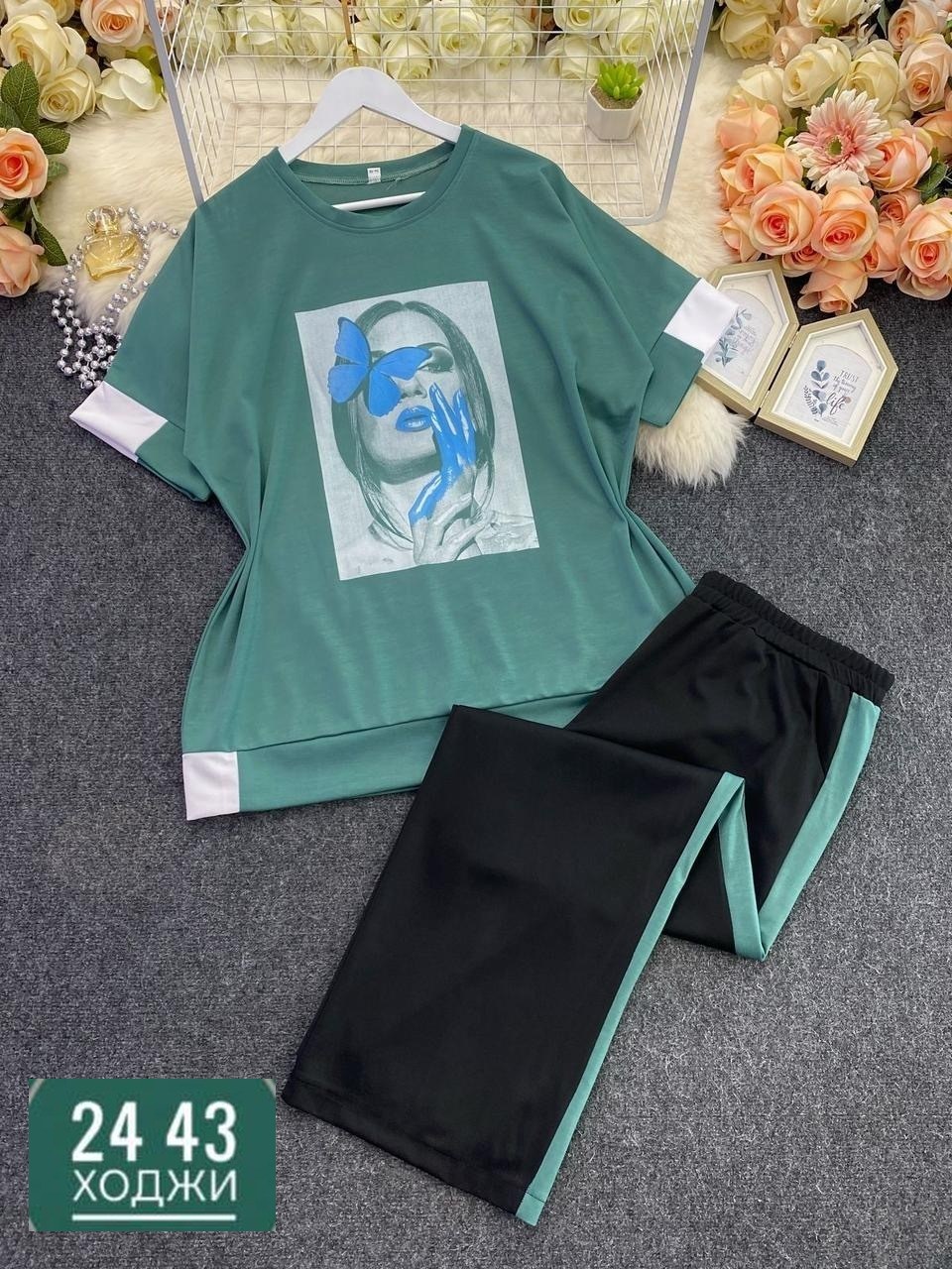 женские костюмы больших размеров,костюм двойка женская,костюм двойка,костюм женский,стильные костюмы