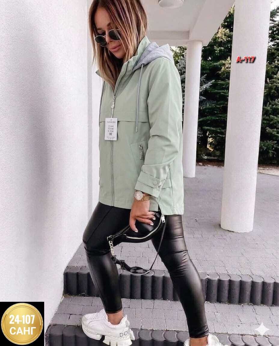 ветровка женская,ветровка,куртка женская,демисезонная куртка,куртка