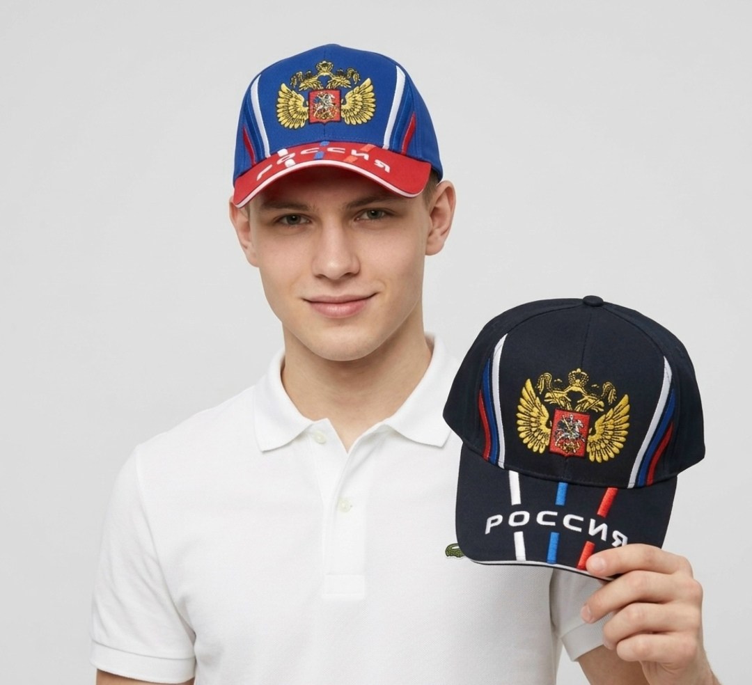 бейсболка россия,кепка россия,бейсболка russia,бейсболка с гербом россии черная,бейсболка бейсболки