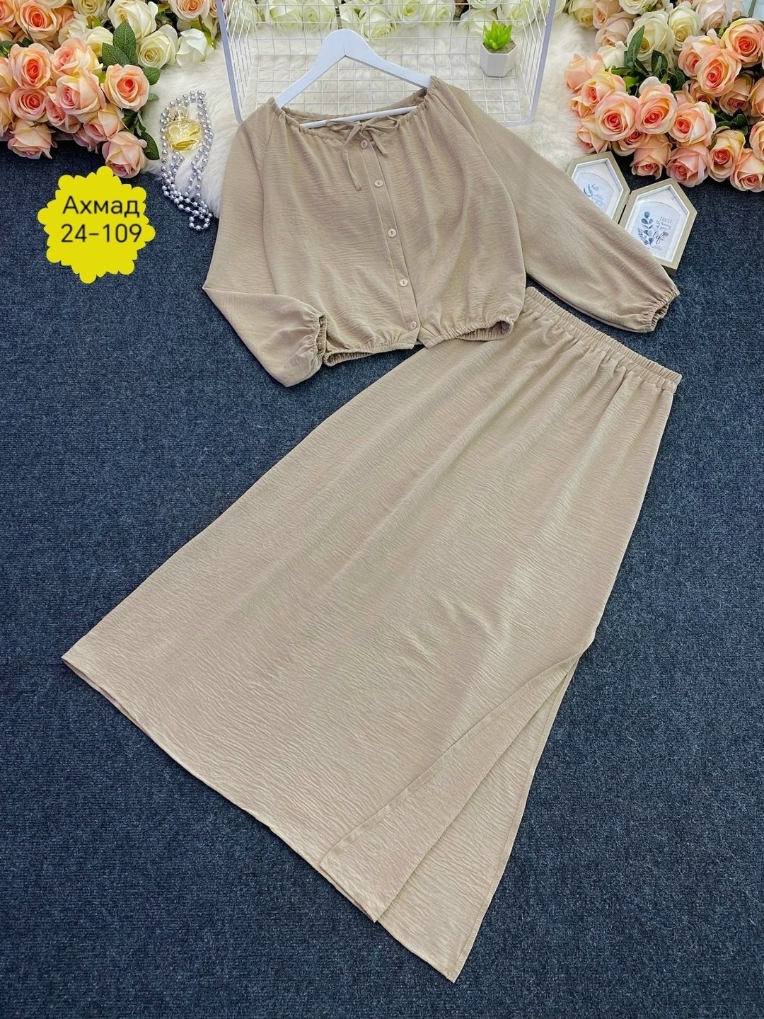 костюм с юбкой женский,костюм с юбкой,костюм женский,летний костюм с длинной юбкой,платье удлиненное