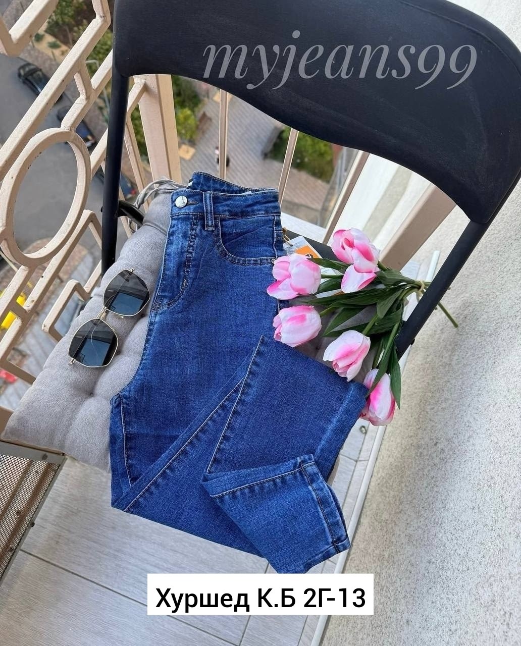 джинсы женские,джинсы,джинсы мом женские,джинсы джинсы,джинсы мом