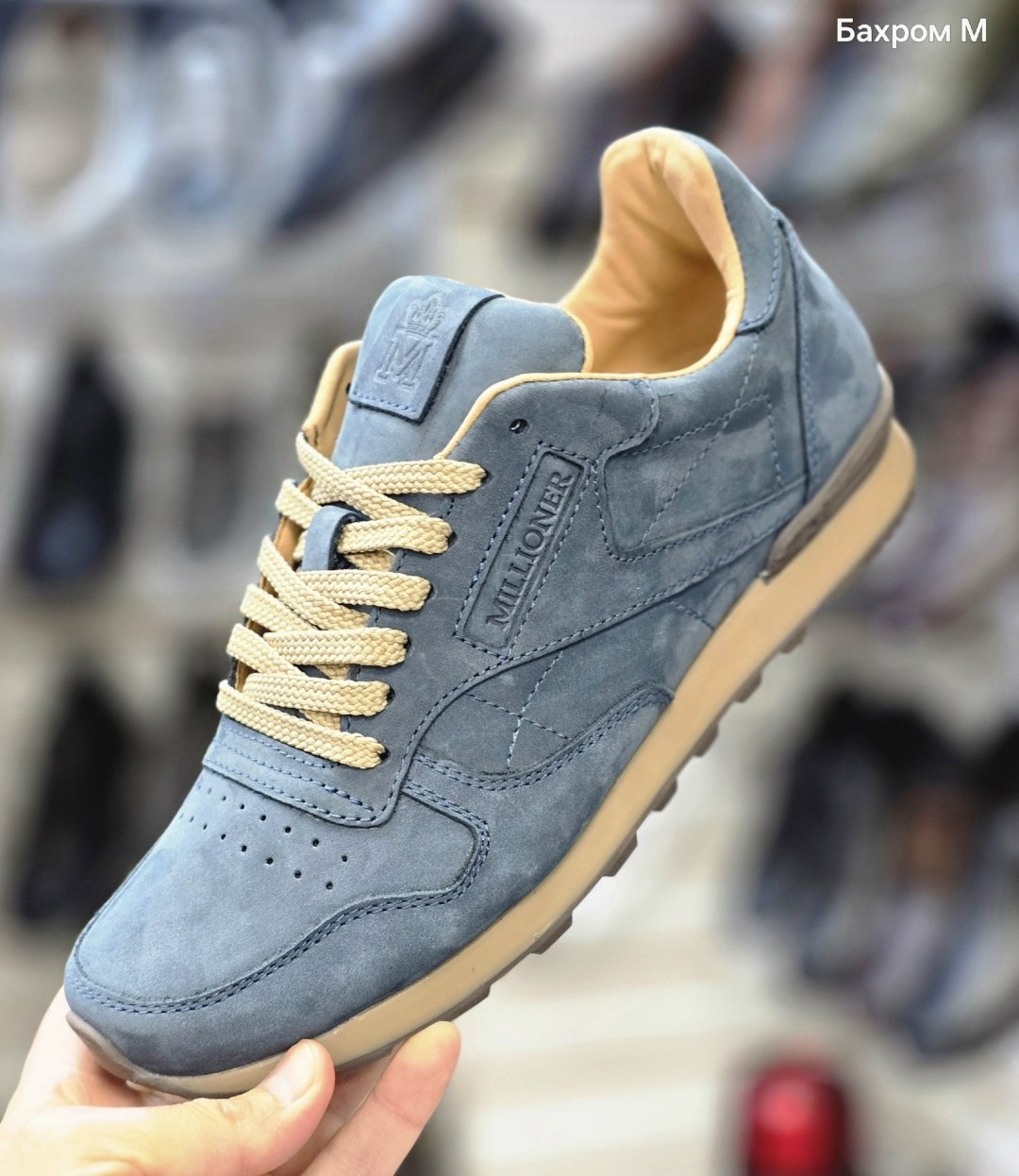 ,кожаные кроссовки мужские,кроссовки millioner,кроссовки кожаные,кроссовки мужские натуральная кожа