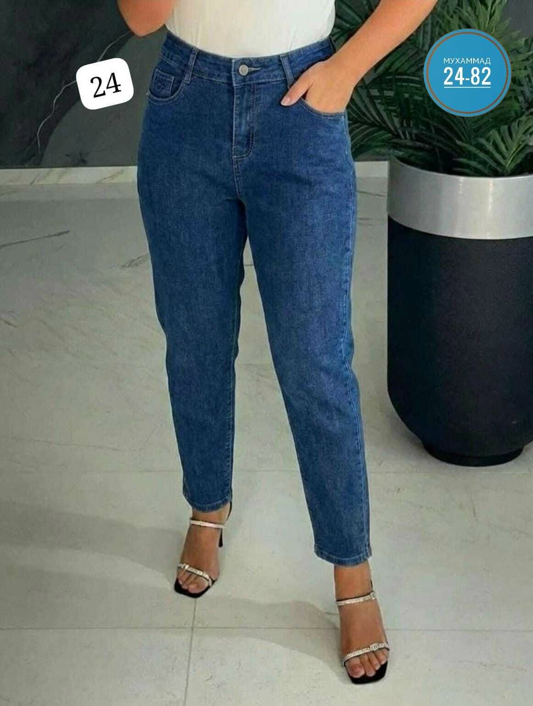 женские джинсы,женские джинсы мом,джинсы женские большие размеры,джинсы полуприлегающие женские,джинсы женские оджи