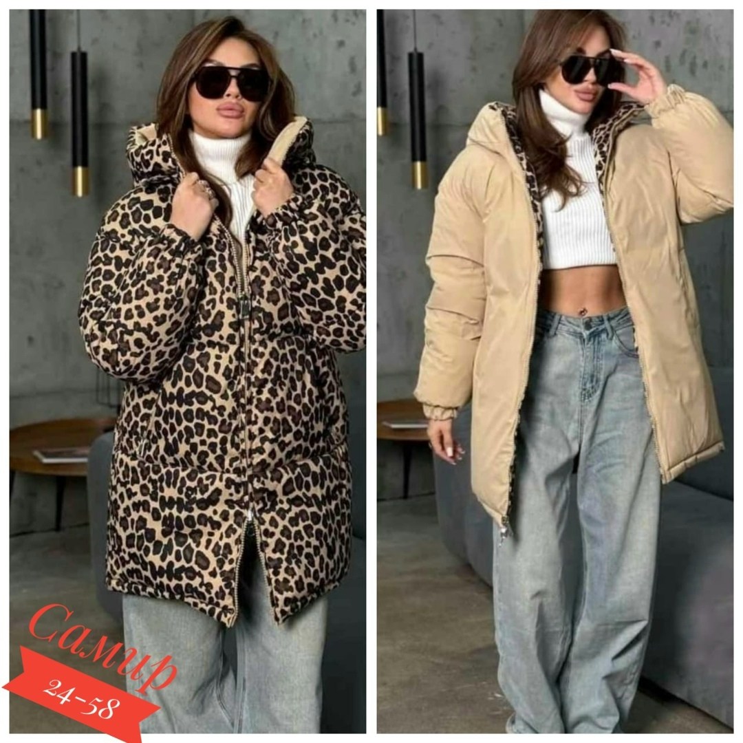 куртка женская,куртка,куртка с леопардовым принтом,зима куртка,леопардовая куртка