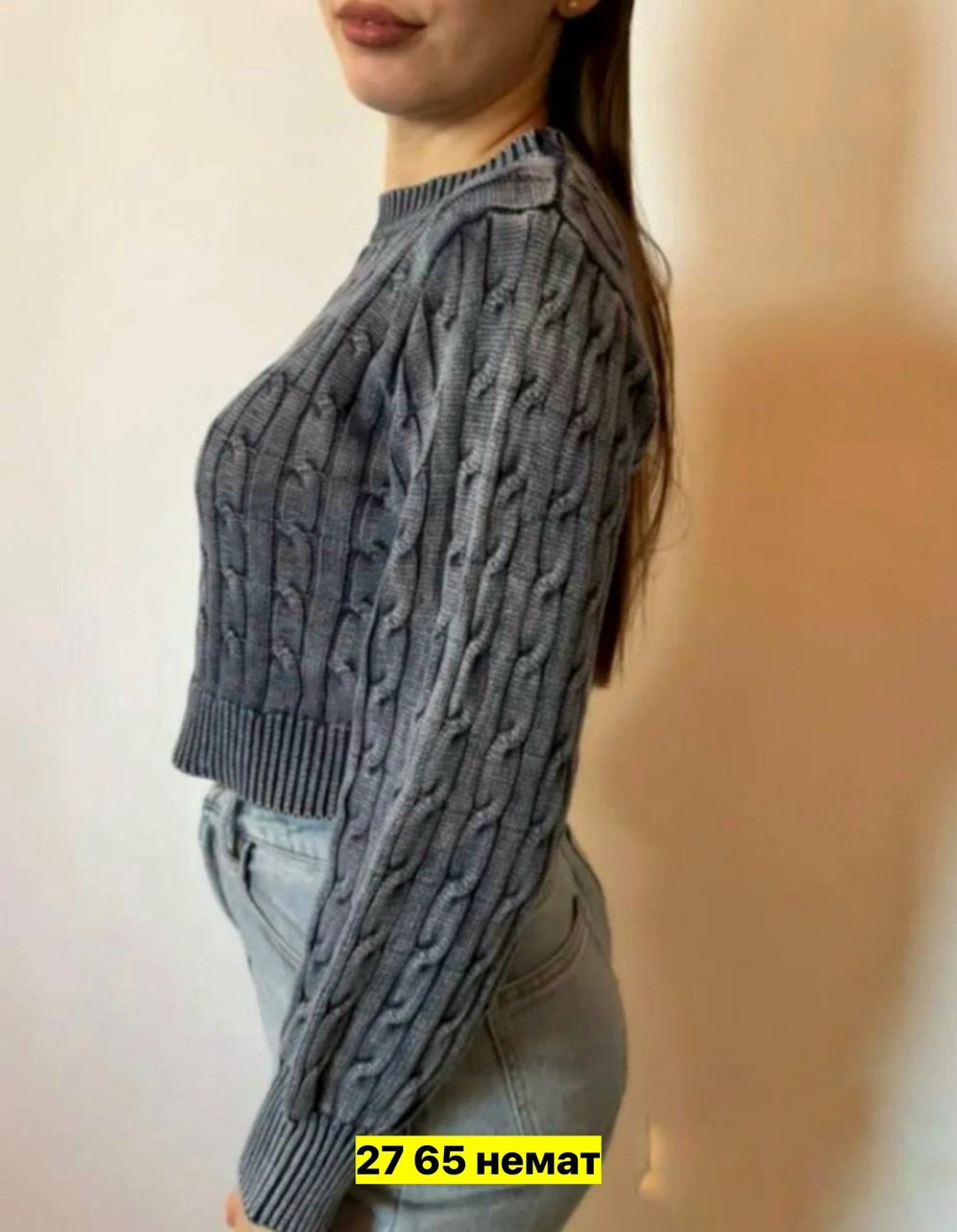 женский свитер,свитер женский модный,женская кофта,вязаные свитера,свитер укороченная