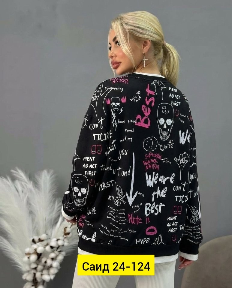 свитшот женская,кофта женская,кофта модная,стильная кофта,кофта женская свитер