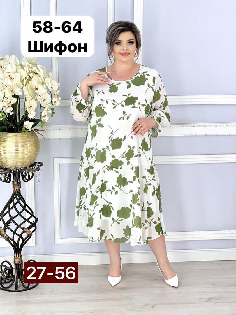 женские платья больших размеров,платье шифон больших размеров,платья большие размеры,платья больших размеров для женщин,платье женской