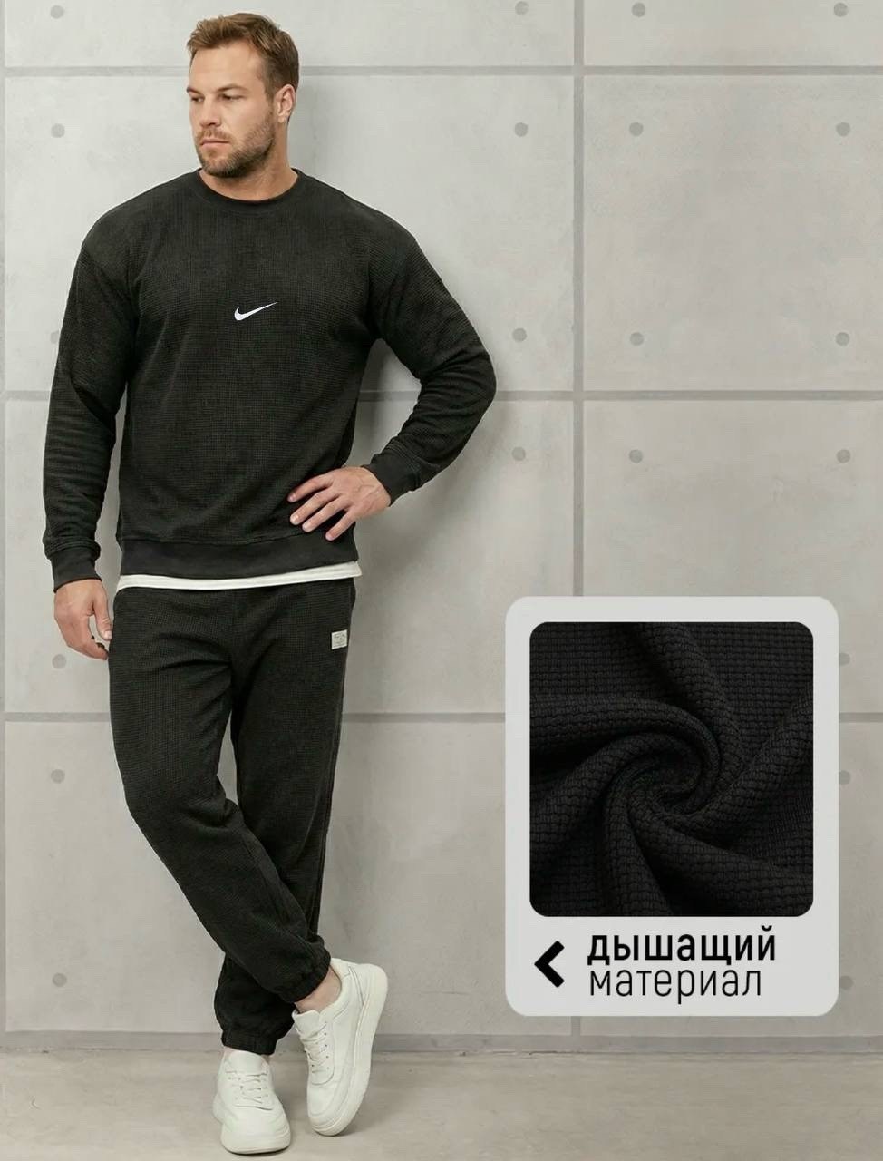 кофта мужской,мужские свитшоты,свитшот мужская,спортивные костюм,свитшот мужской nike