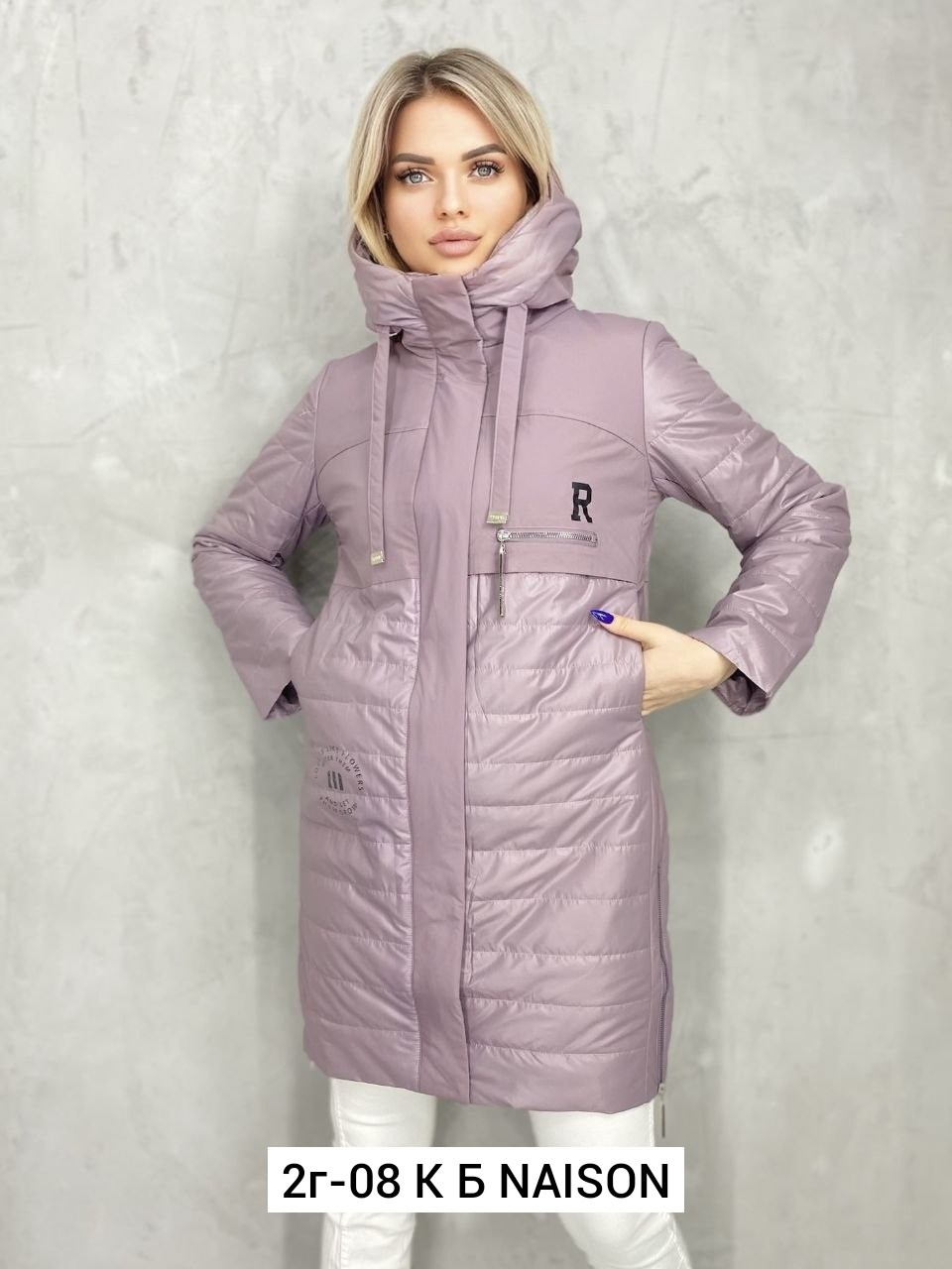 куртка демисезонная женская,куртка женская,куртка удлиненная,демисезонная куртка,куртка удлиненная женская