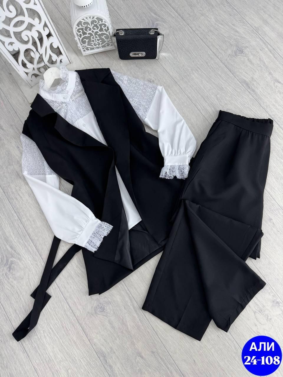 костюм брючный тройка,костюм брючный двойка с жилеткой,костюм брючный двойка,брючные костюмы для женщин,костюм тройка женский брючный