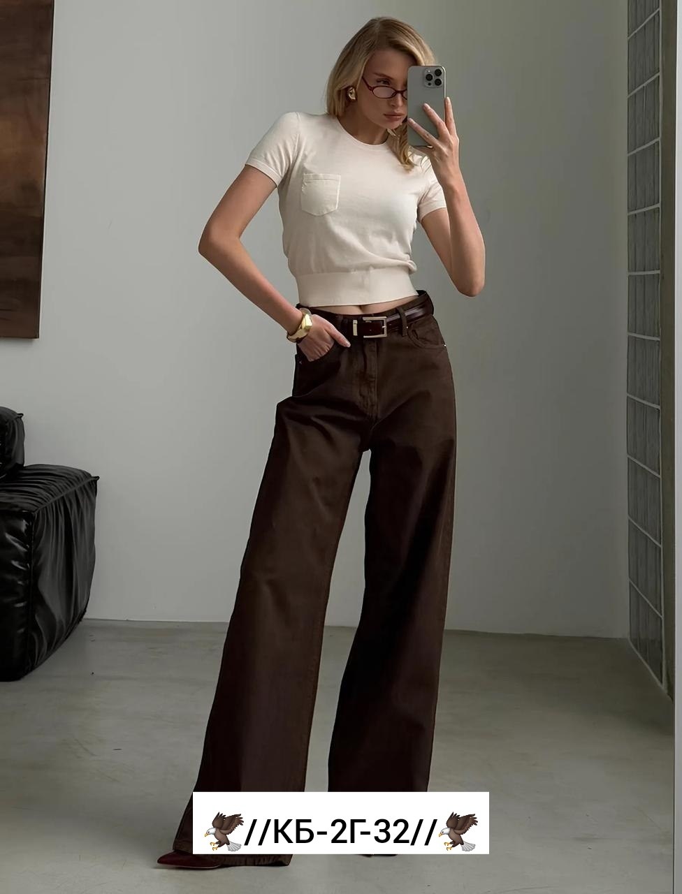коричневые джинсы широкие,джинсы брюки,коричневые джинсы,джинсы женские,джинсы широкие
