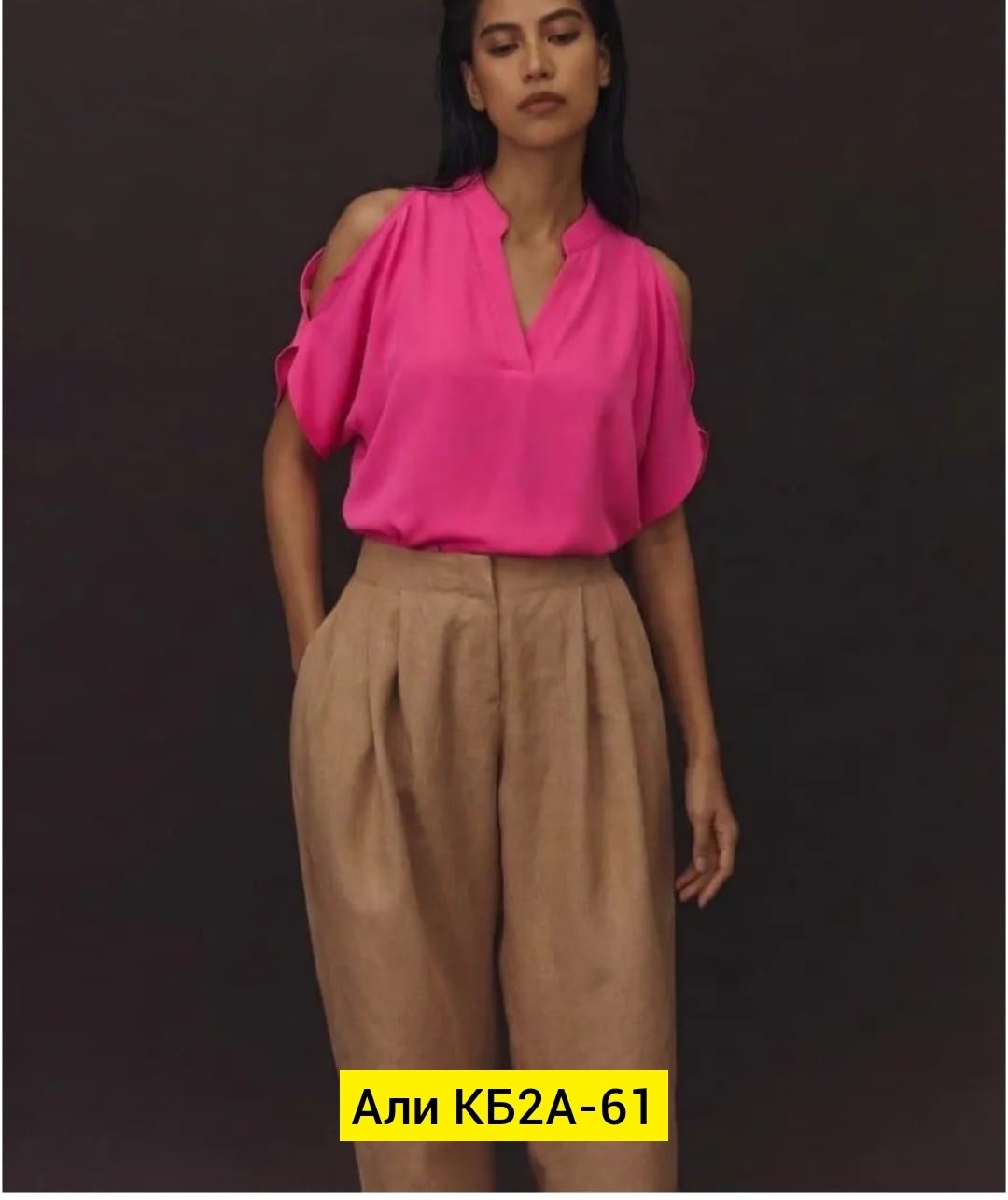 женская шифоновая блузка с v-образным вырезом,блузка женская,шифоновые блузки,модная блузка,женская блуза