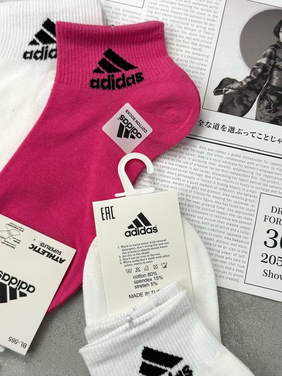 носки женские,носки адидас,носки спортивные,носки женские 10 пар,носки мужские