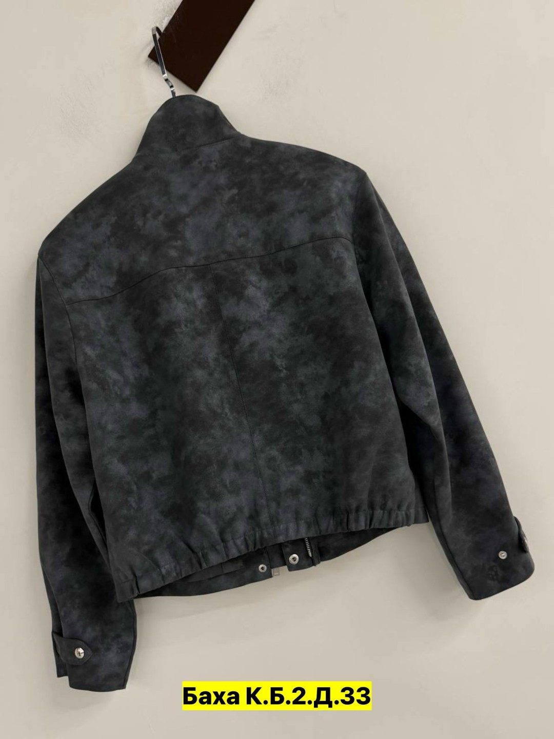 куртка полностью из замши loro piana,куртка замшевая,замшевые куртки мужские,куртка из натуральной замши,мужская кожаная куртка