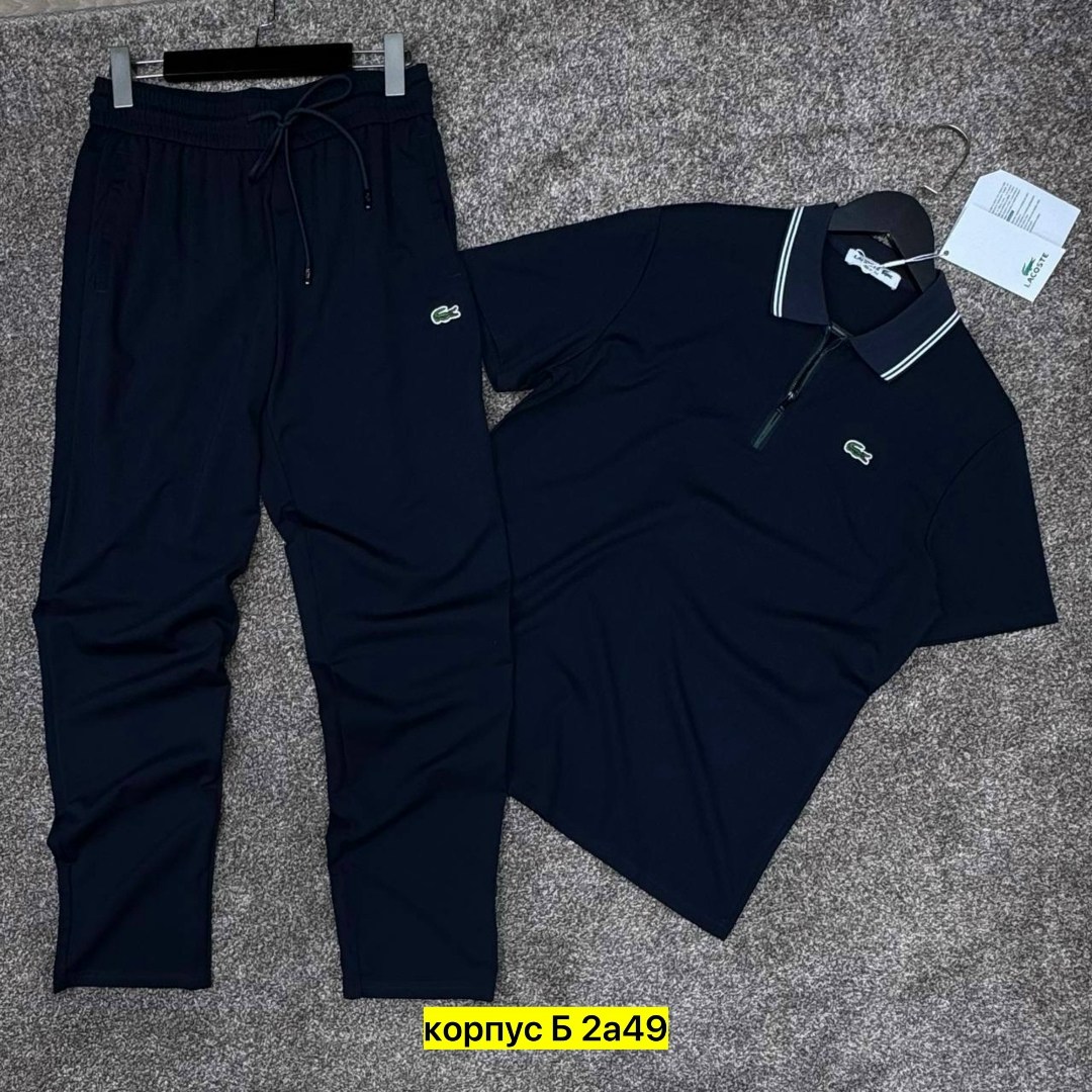 мужская мода,костюм мужской,спортивные костюм,спортивные мужские костюмы,одежда мужская