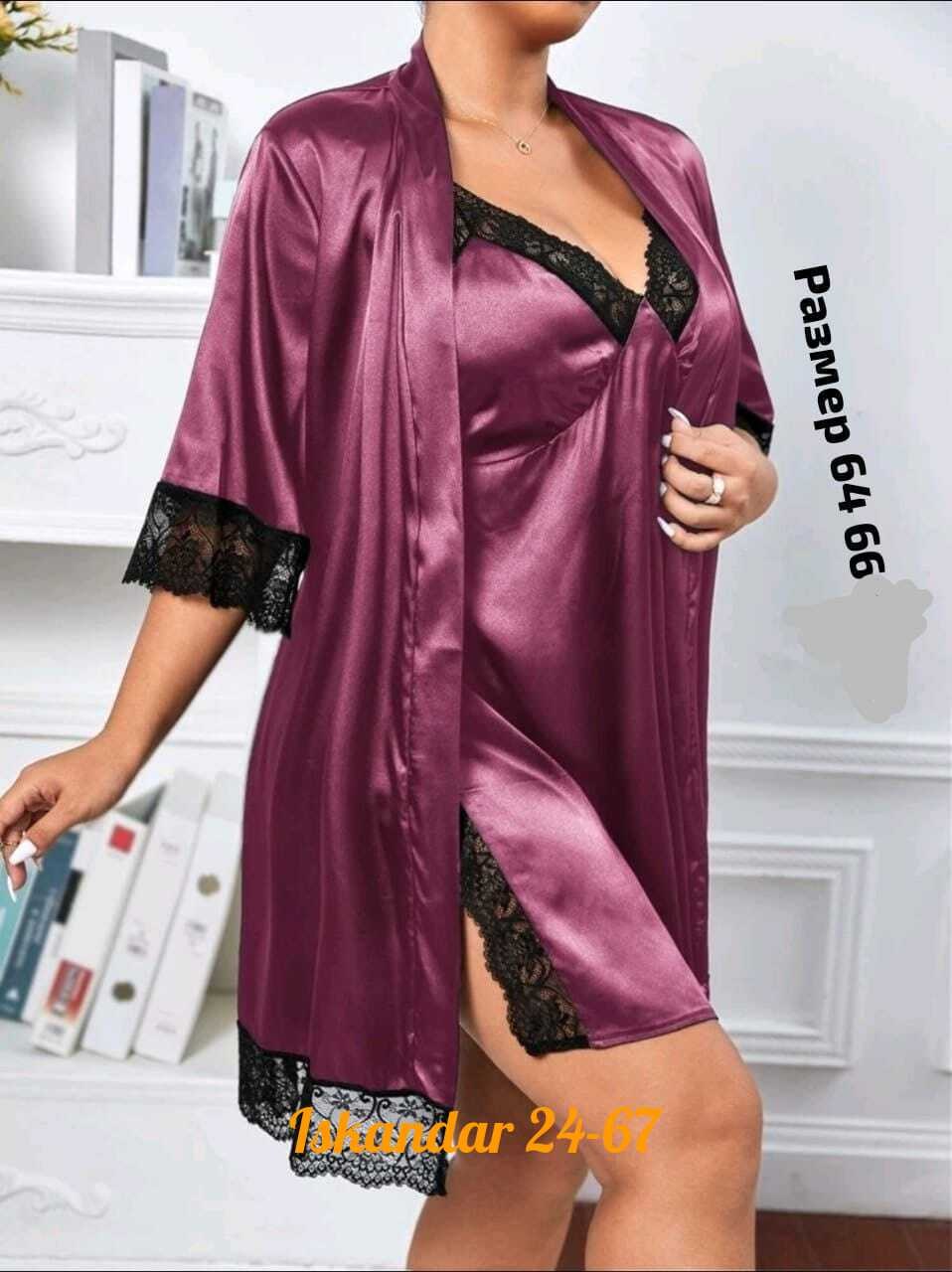 пеньюар женский,комплект с пеньюаром,комплект ночная сорочка с халатом,пеньюар,шелковый комплект с кружевом пеньюар и халат батал 48-62 р-ры
