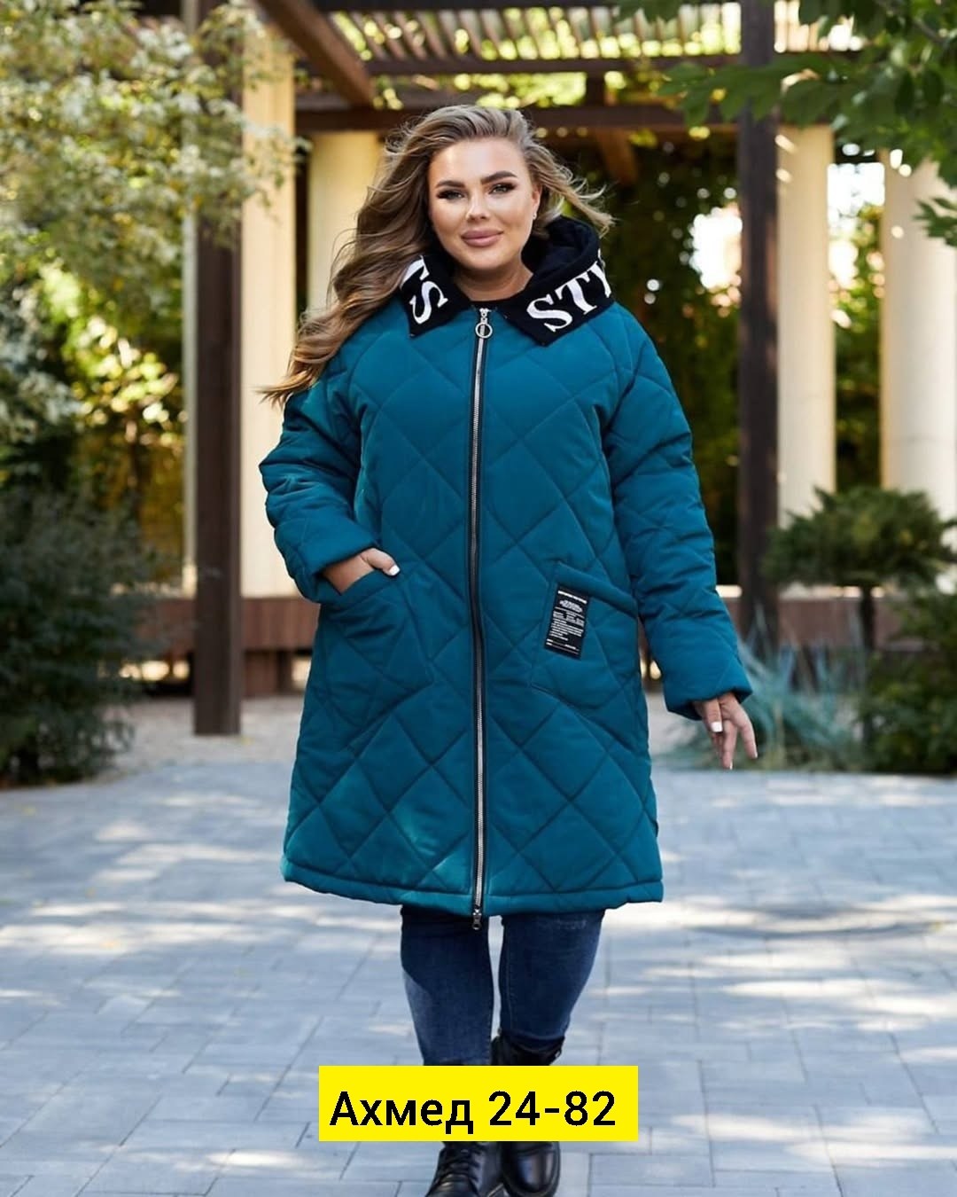 демисезонная удлиненная куртка,демисезонная женская куртка больших размеров,куртка зимняя женская,куртка зима,куртка женская демисезонная