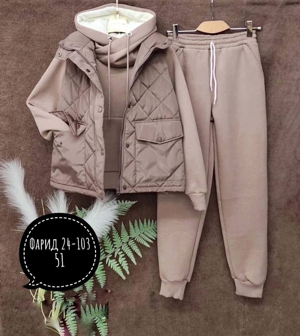 женский костюм тройка,спортивный костюм утепленный mir wear тройка женский,костюм на флисе,костюм женский спортивный теплый тройка с жилетом,cпортивный костюм женский на флисе