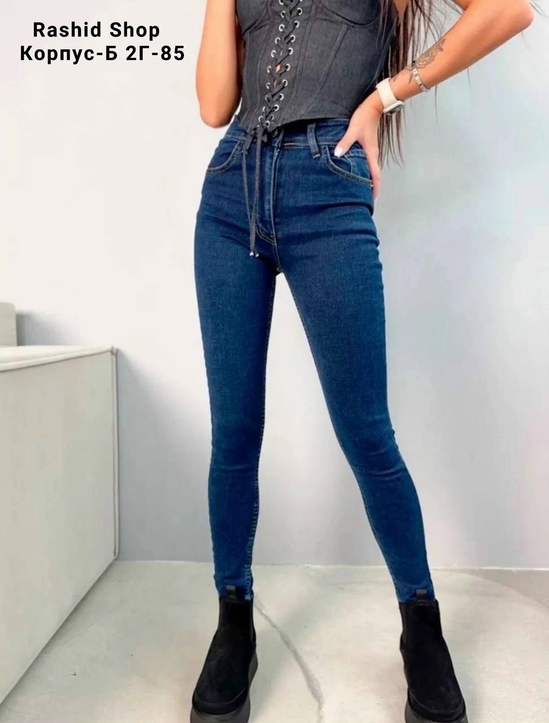 женские джинсы,джинсы стрейч женские,джинсы брюки,джинсы trendyol,джинсы скинни женские