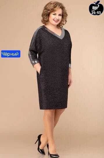 нарядные женские платья больших размеров,платье модное,платья для полных,платья женские больших размеров,платье женское зеленое