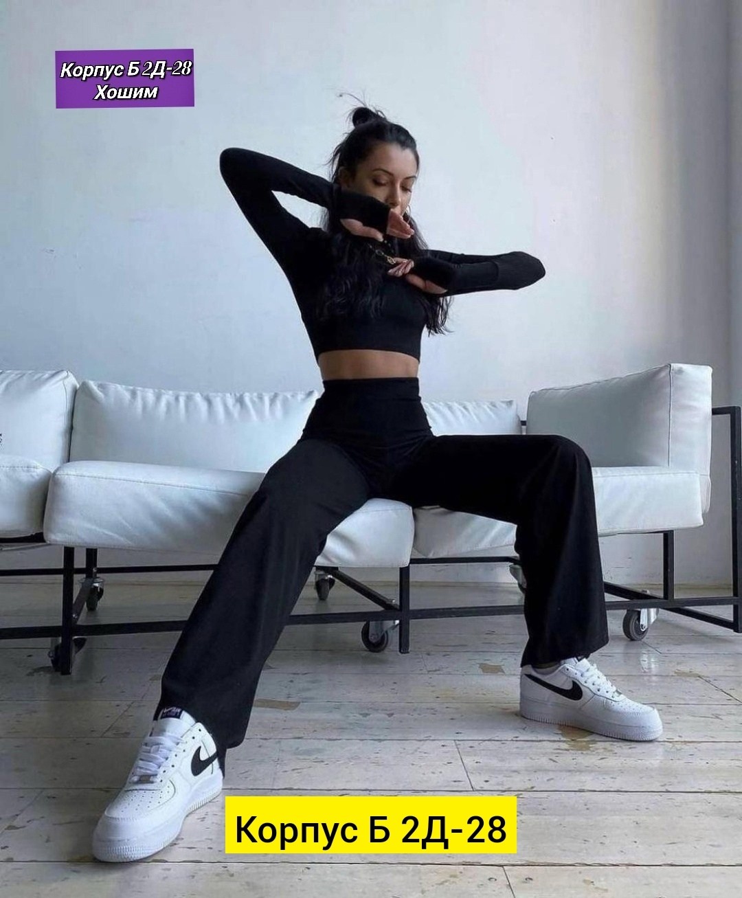 костюм двойка женский,женские костюмы,костюм двойка лапша,костюм лапша женский,стильные костюмы