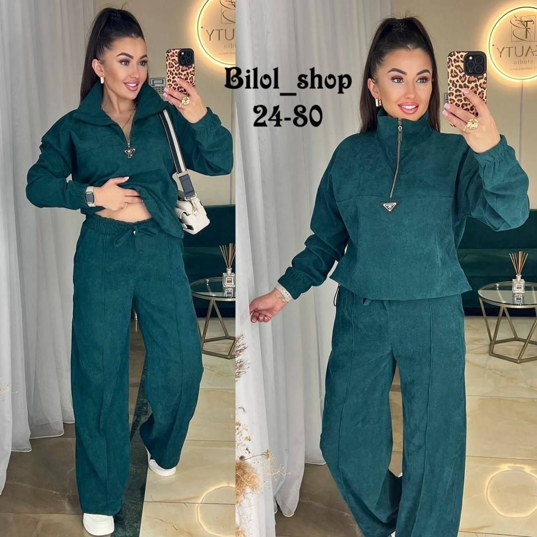 костюм двойка вельвет,женский костюм на флисе,костюм женский,женские костюмы брючные,костюм двойка женская