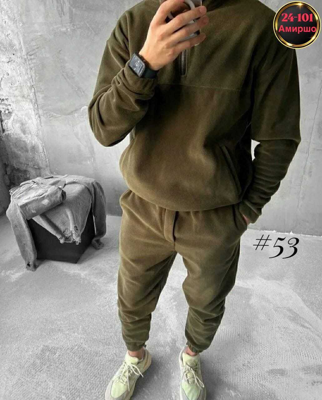 мужской спортивный костюм на флисе,теплый флисовый костюм,спортивные костюмы на флисе,костюм на флисе мужской,костюм двойка мужской 9224 флис (р-ры: 46-60) хаки