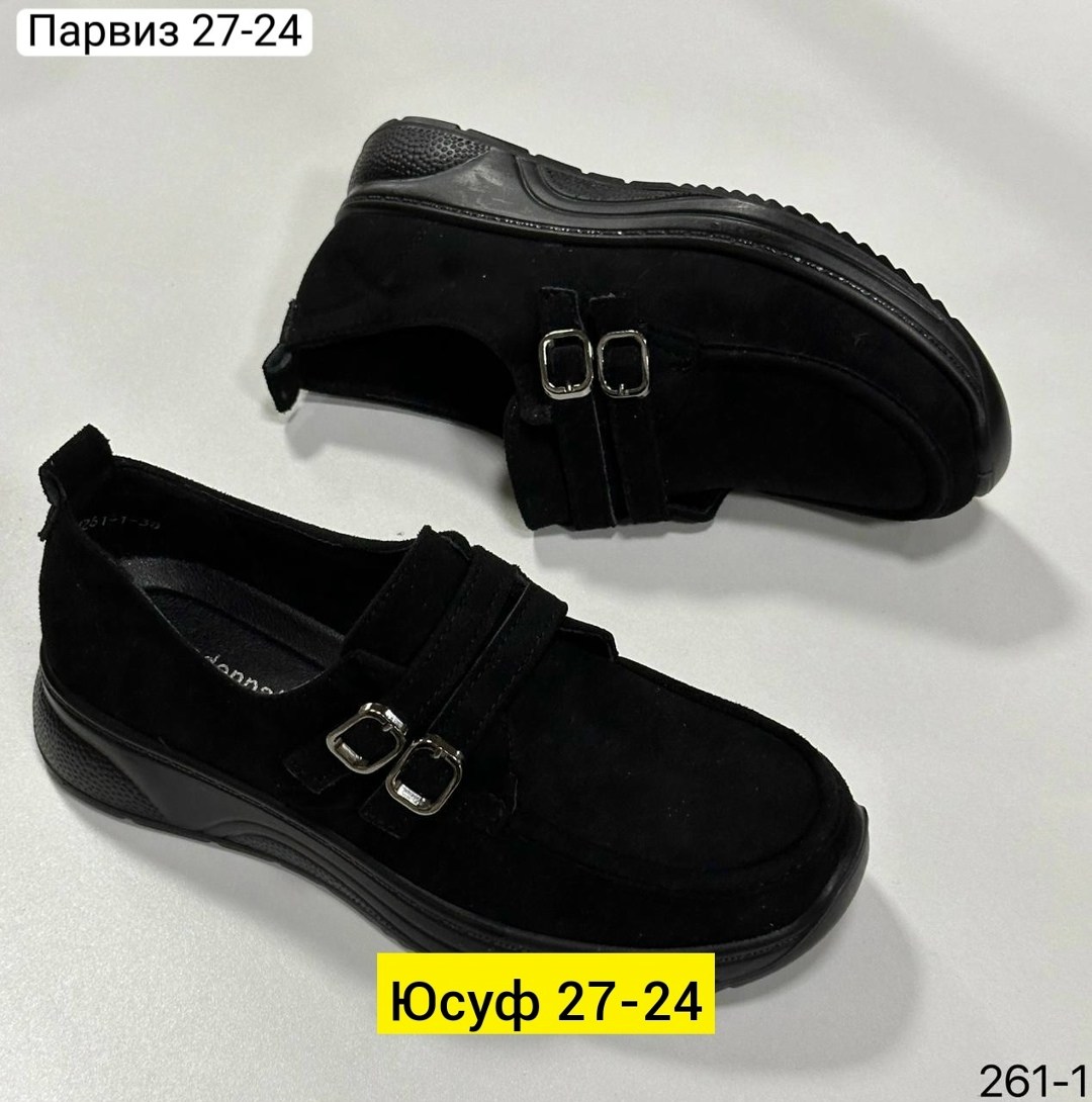 лоферы замш,, женская,модная женская , женская лоферы замш