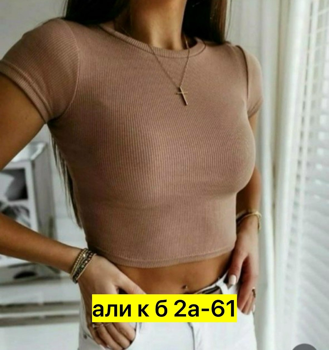 кроп-топ женский,топ лапша,футболка с нахлестом,топ женский,кроп-топ