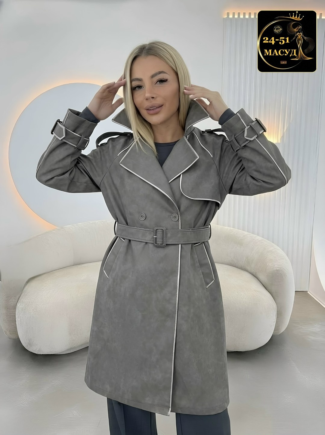 тренч кожаный плащ,тренч кожаный,кожаный тренч женский,плащ из экокожи,кожаный плащ женский