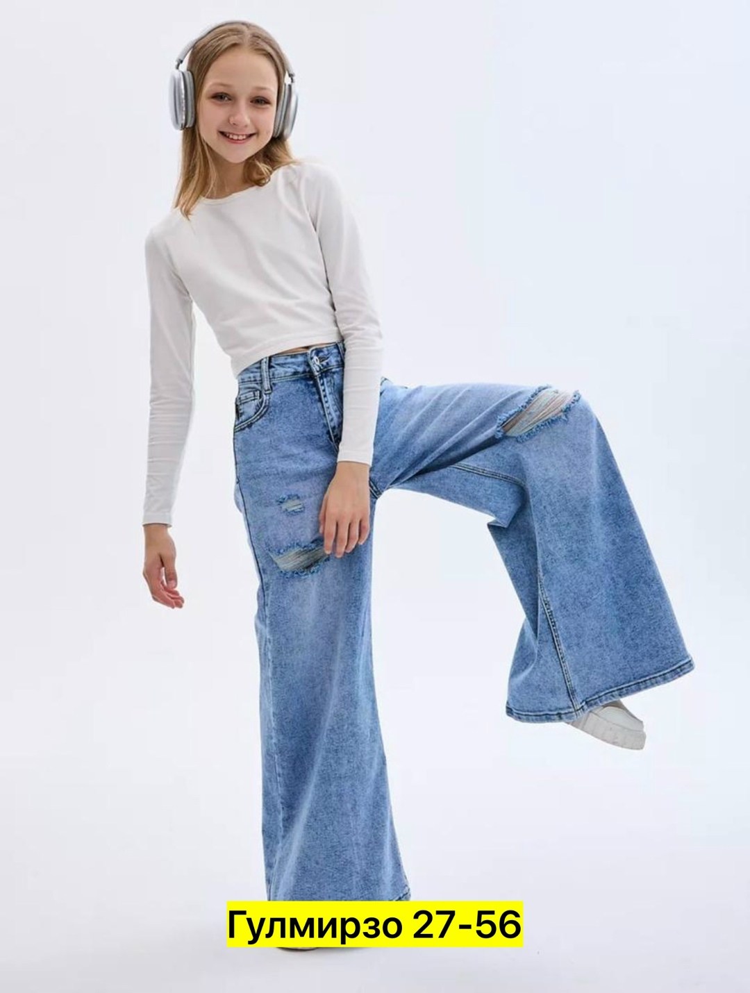джинсы палаццо для девочки подростка,одежда джинсы,модные джинсы,джинсы палаццо подростковые,широкие джинсы палаццо