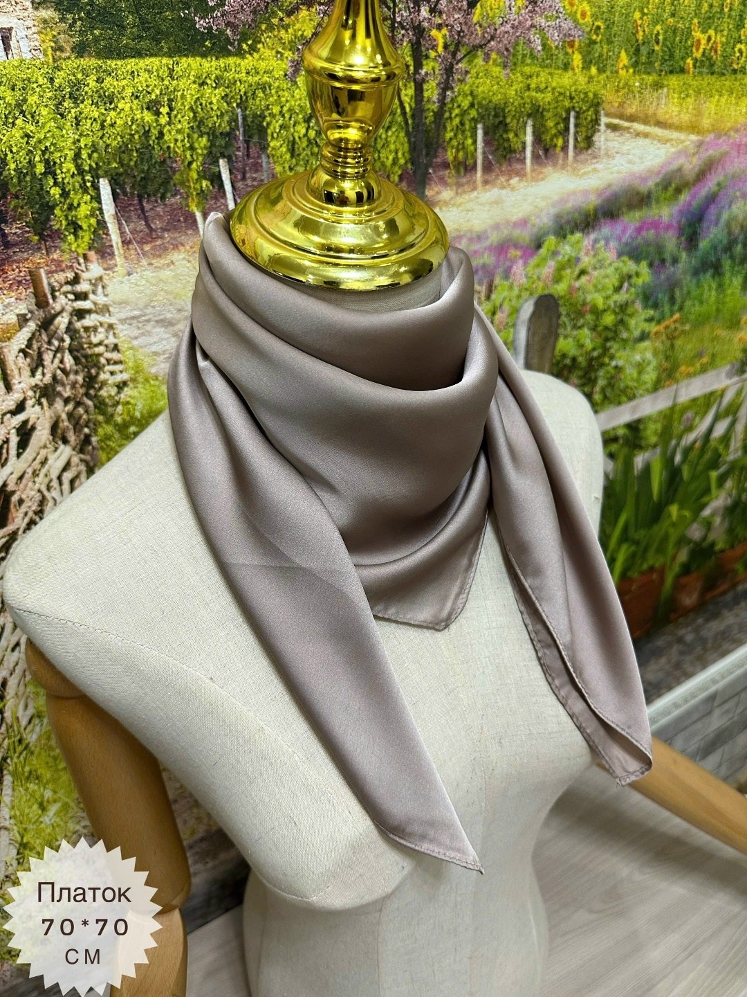 атласный платок,шелковый платок,платок для женщин,платок шелковый однотонный,платок женский