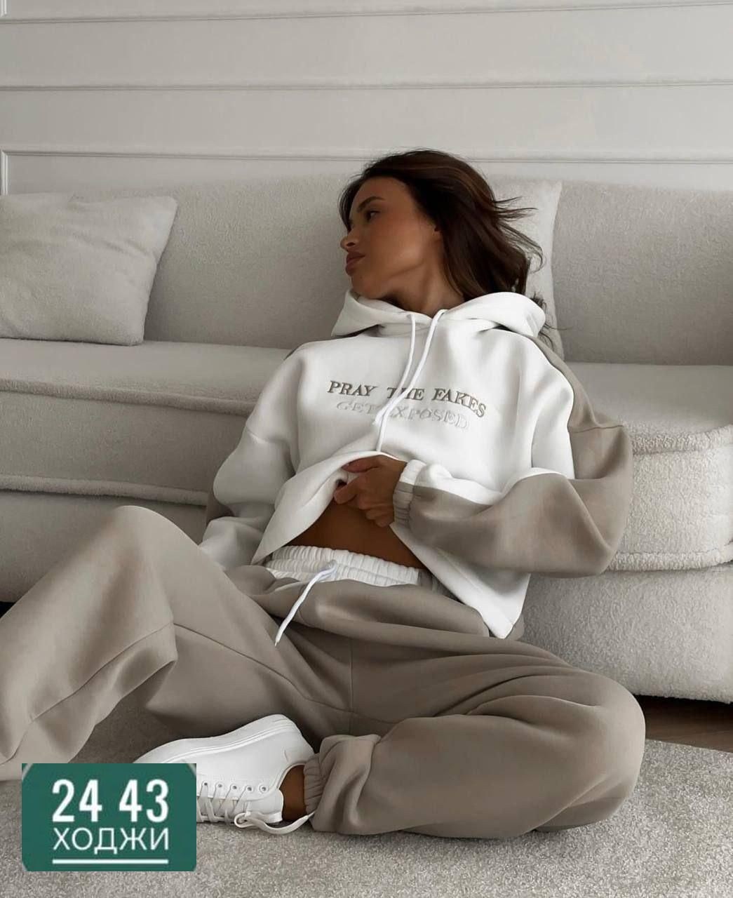 cпортивный костюм женский на флисе,cпортивный костюм женский теплый,женский костюм на флисе,спортивные костюмы женские,костюм женский