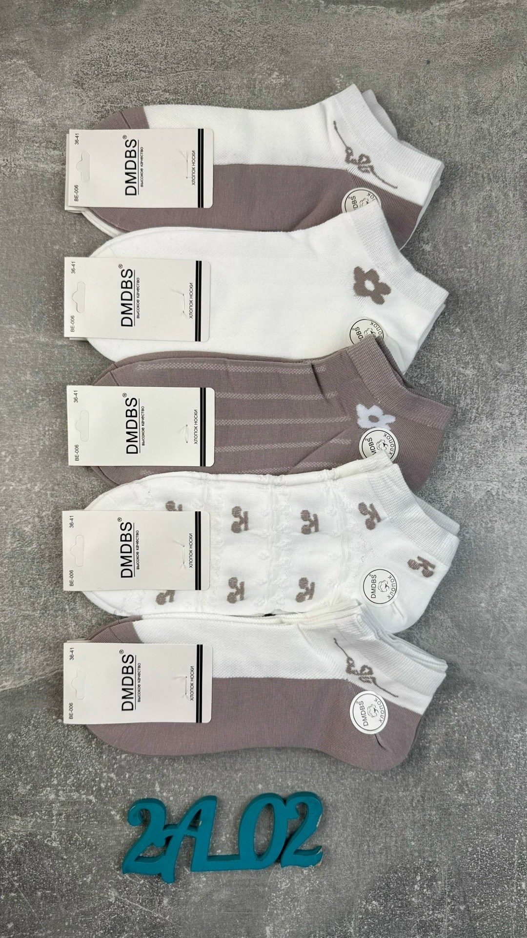 носки женское,носки женские 10 пар,носки 5 пар,носки мода,носки мужские