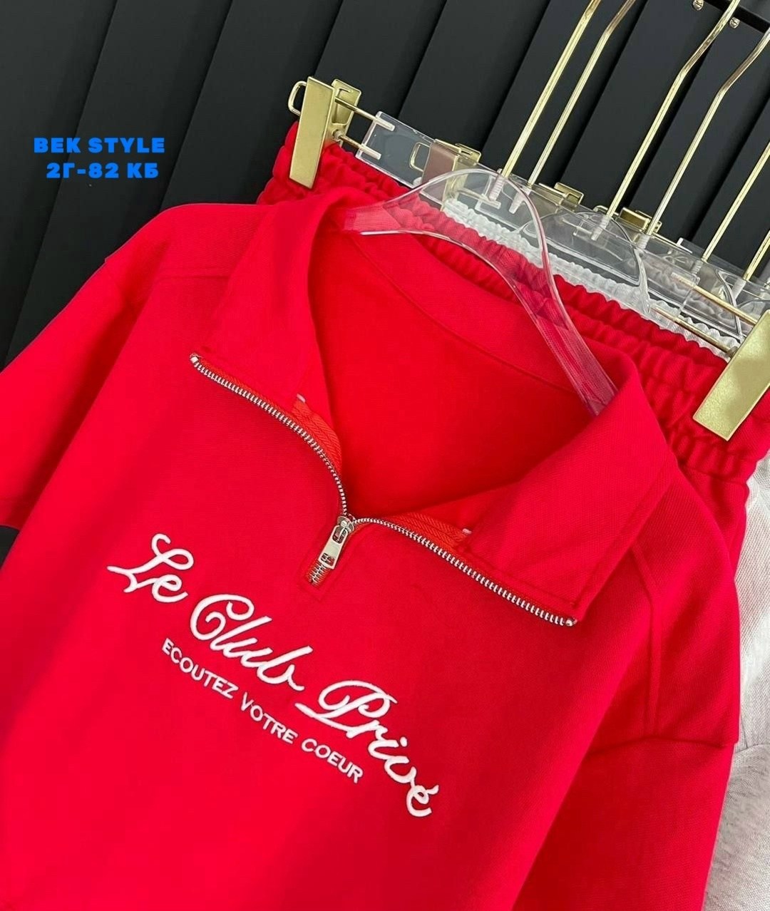 костюм женский,стильные костюмы,костюм двойка женская,женские костюмы спортивные,костюм двойка