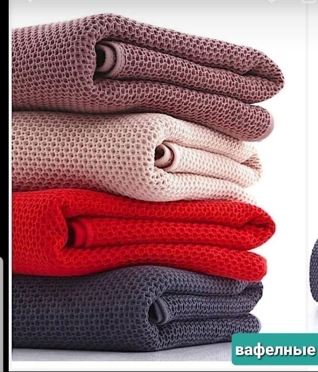 кухонные полотенца вафельные,набор кухонные вафельные полотенца,полотенца для кухни,полотенце для кухни из синтетики,полотенца кухонные вафельные набор 3 штуки