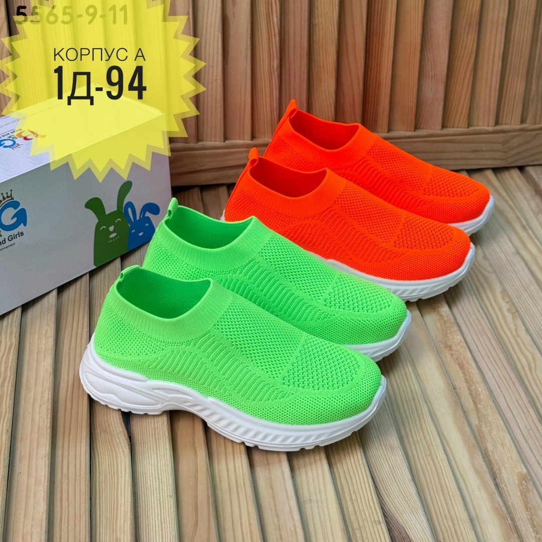 ,слипоны детские,слипоны детские кеды летние,слипоны детские кеды летние poroco shoes,слипоны женские