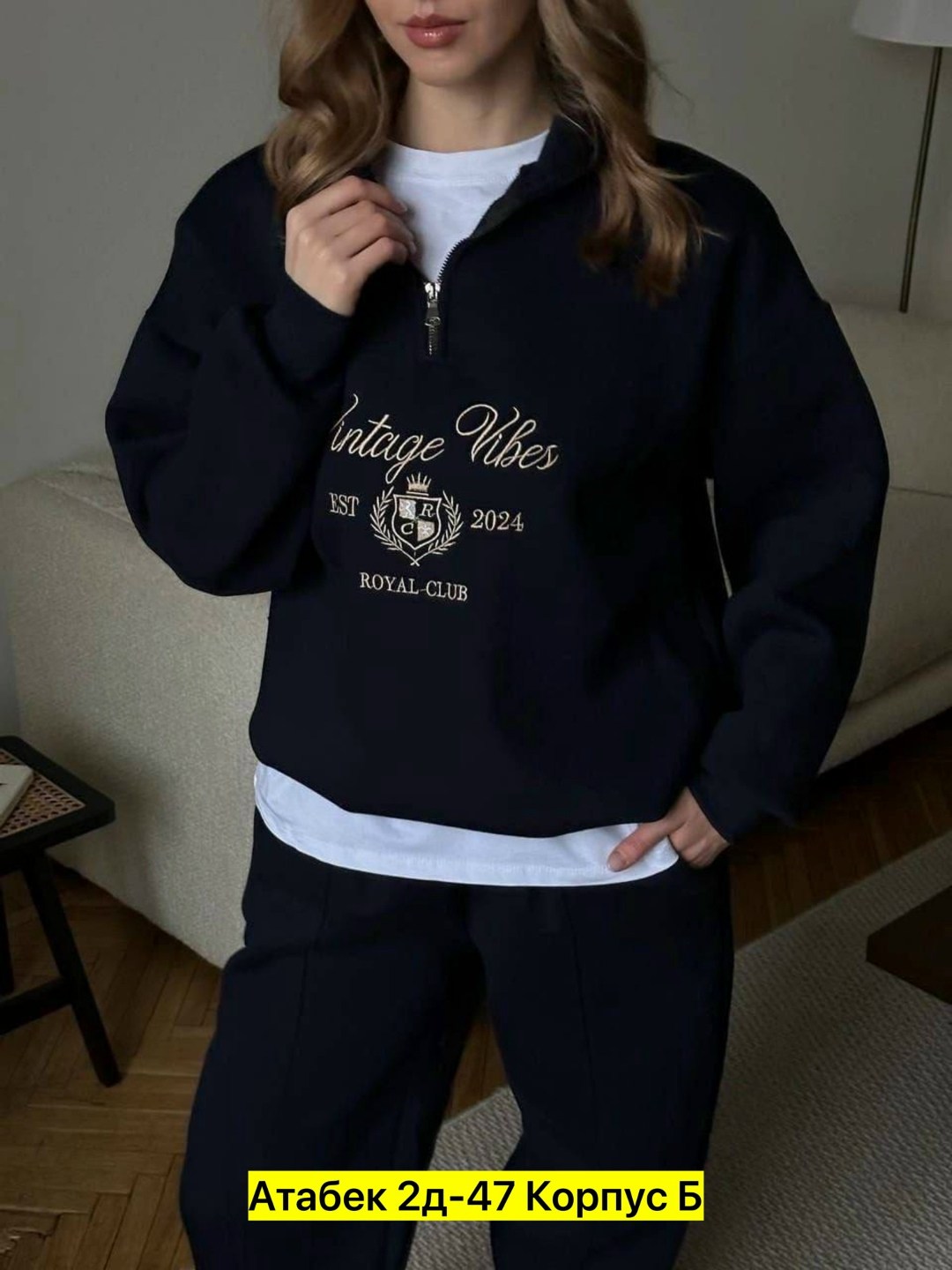 женские спортивные костюмы,женский костюм,спортивный костюм,спортивный костюм с брюками на кулиске tennis club w,спортивный женский костюм на флисе