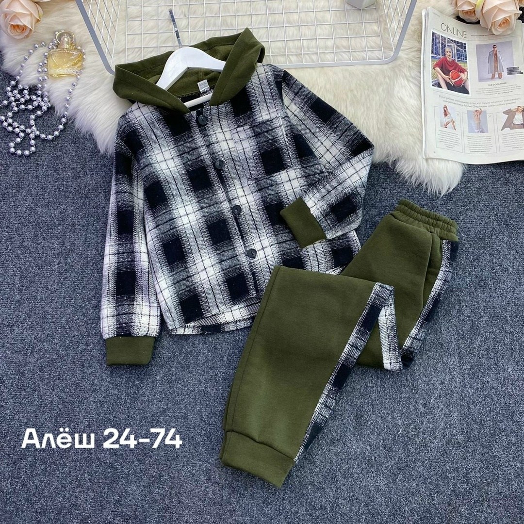комплект одежды для мальчика,костюм комплекты,детский костюм двойка,костюм на флисе,костюм двойка детский в клетку