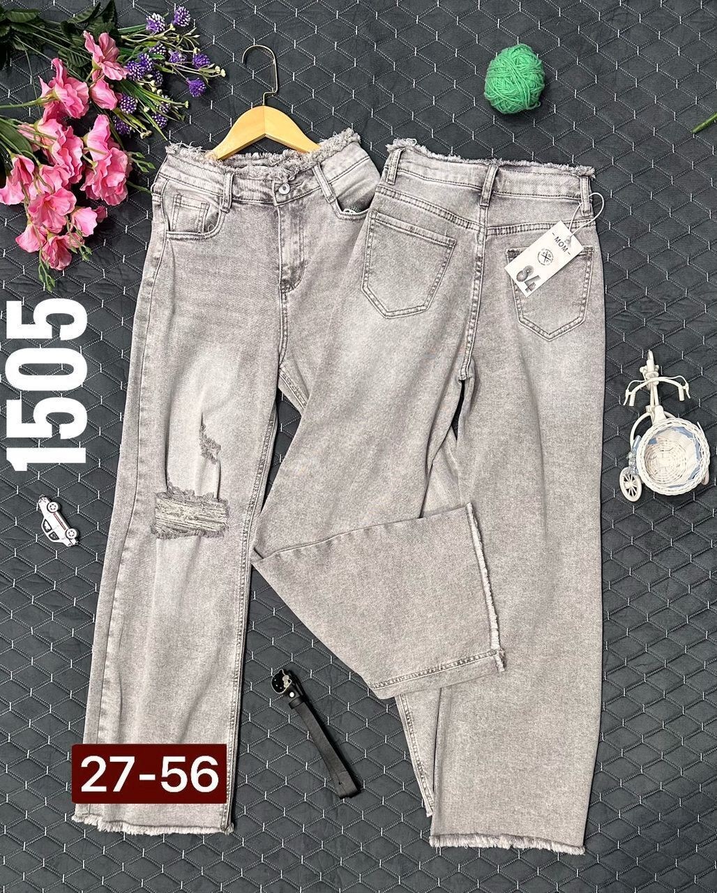 джинсы,брюки джинсы,джинсы для девочек,джинсы подростковые,женские джинсы